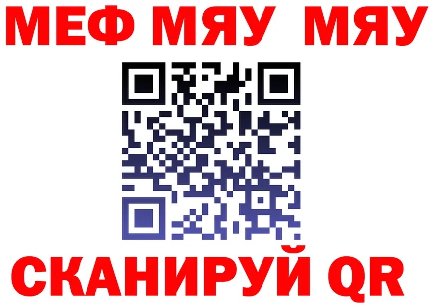 APVP СК зеркало площадка omg Пермь