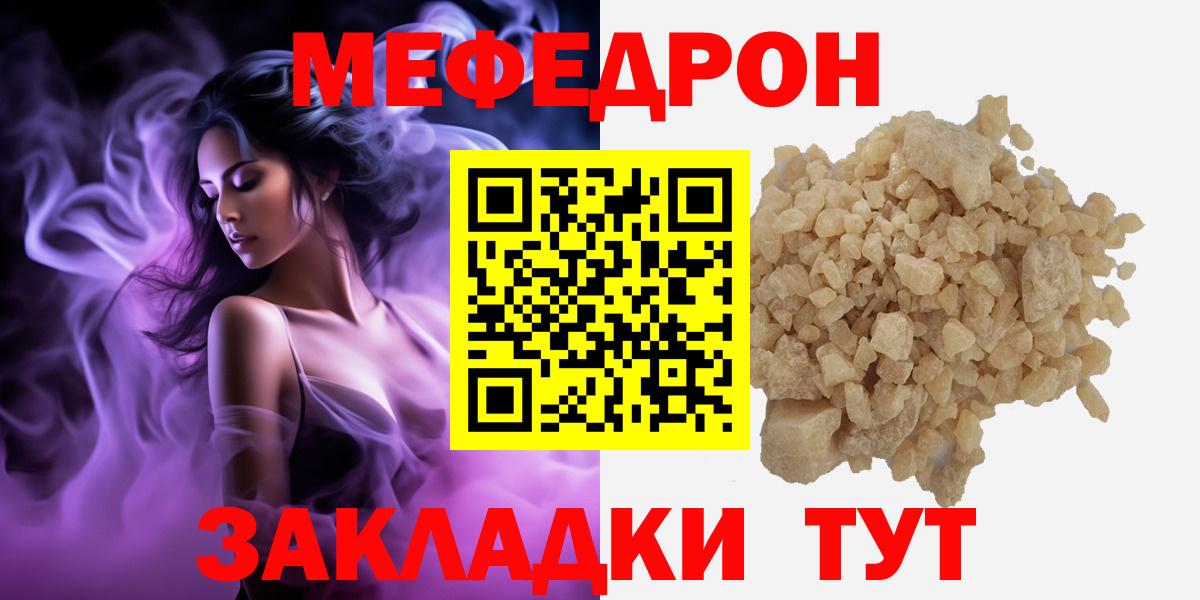 Амфетамин Пермь