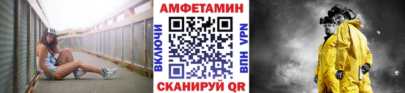 купить наркотики сайты  Пермь  МЕТАМФЕТАМИН Декстрометамфетамин 99.9% 