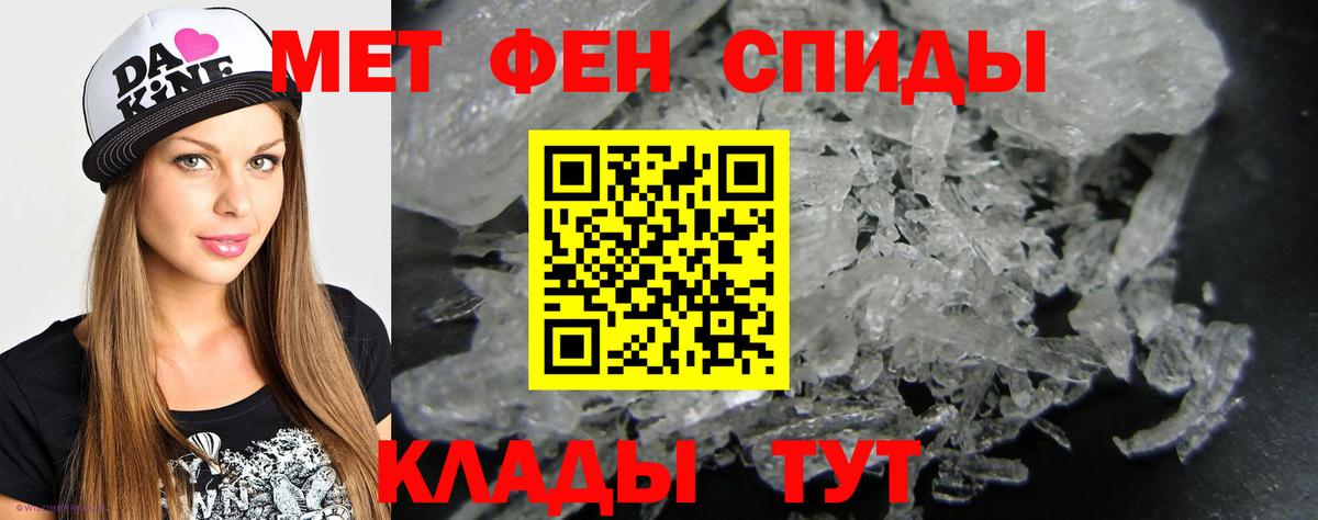 Пермь  Гашиш  Вход с VPN  Мефедрон кристаллы  КОКАИН  Экстази 