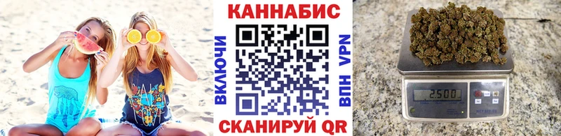Конопля гибрид  blacksprut вход  Пермь  наркошоп 